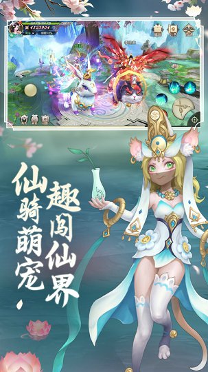 小妖请就位https://img.96kaifa.com/d/file/agame/202304070034/2021030110091674115.jpg