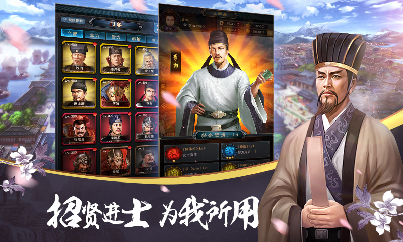 大唐风云手游https://img.96kaifa.com/d/file/agame/202304070052/20186191015593418.jpg