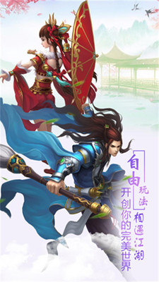 神纪元https://img.96kaifa.com/d/file/agame/202304070115/20186394744542640.jpg