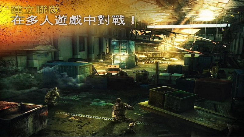 Modern Combat 5(现代战争5：黑影笼罩游戏)https://img.96kaifa.com/d/file/agame/202304070124/2018529104315653750.jpg