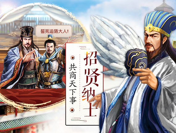 官居一品1377官方版https://img.96kaifa.com/d/file/agame/202304070155/20185493139330420.jpg