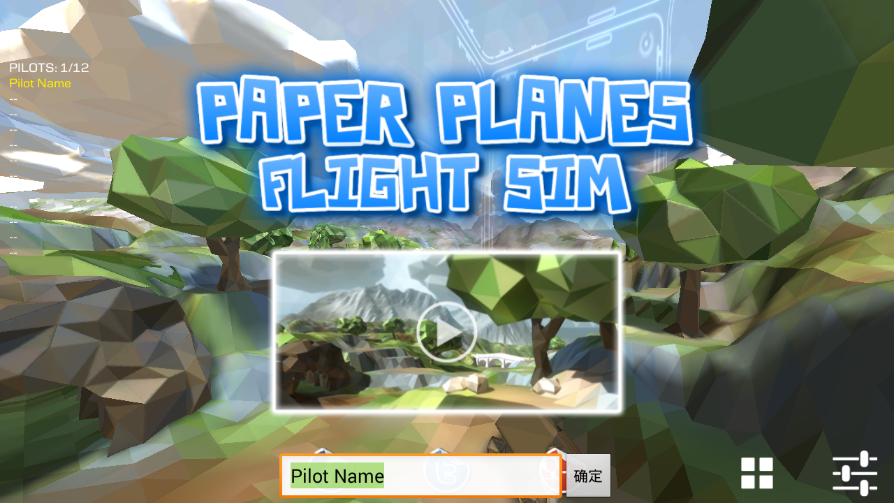 Paper Planes Flight Sim手游https://img.96kaifa.com/d/file/agame/202304070157/2021022517174056705.png