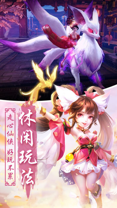 凌霄诀手游腾讯版https://img.96kaifa.com/d/file/agame/202304070234/201836162417108200.jpg