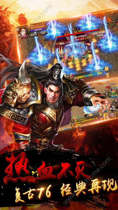 龙虎风云手游https://img.96kaifa.com/d/file/agame/202304070332/201746115923653750.jpg