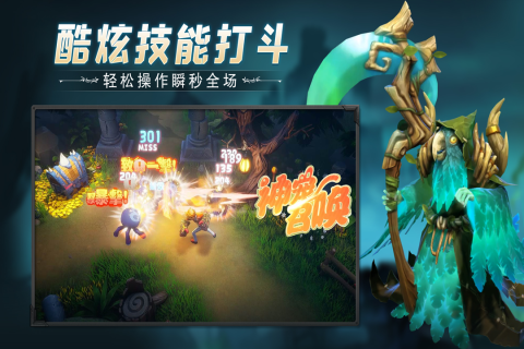 云上城之歌oppo版https://img.96kaifa.com/d/file/agame/202304070411/2021923161922097190.jpg