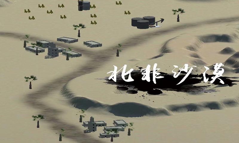 战争史诗测试版https://img.96kaifa.com/d/file/agame/202304070436/2020070211492681067.jpg