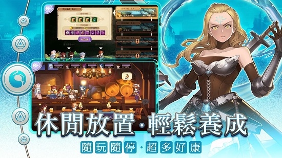 元素契约台服版https://img.96kaifa.com/d/file/agame/202304070453/2020062311255159844.jpg