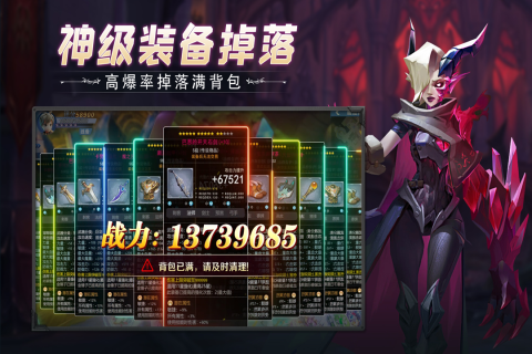 云上城之歌台服版https://img.96kaifa.com/d/file/agame/202304070458/202192316312441540.jpg