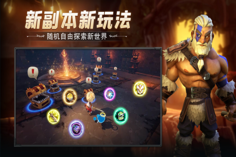 云上城之歌趣虎网络版https://img.96kaifa.com/d/file/agame/202304070458/2021924142451764860.jpg