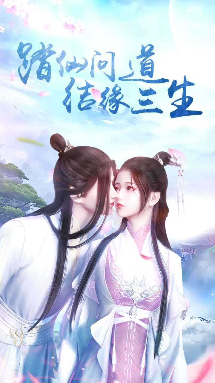 江湖传果盘版https://img.96kaifa.com/d/file/agame/202304070508/2020616135431431530.jpg