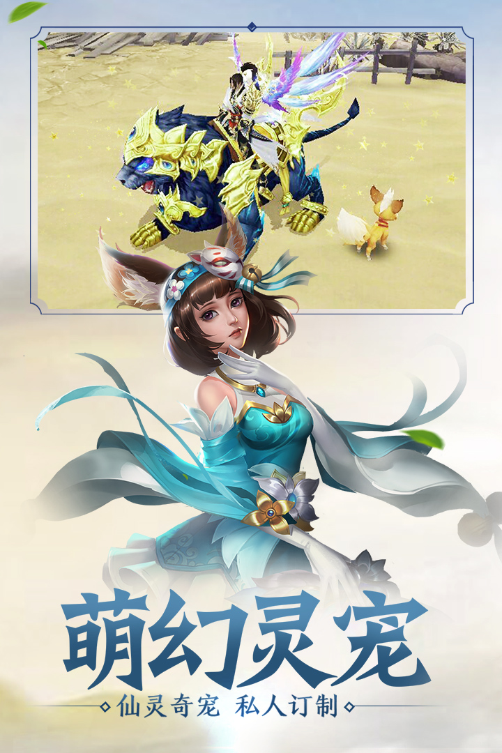 侠义英雄手游果盘版https://img.96kaifa.com/d/file/agame/202304070517/20193211463875970.jpg