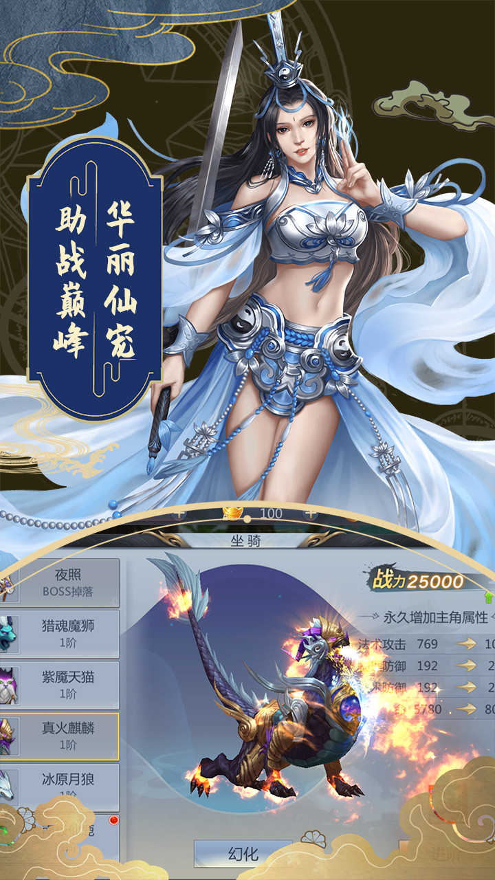 六界之门https://img.96kaifa.com/d/file/agame/202304070519/2020610141619007190.jpg