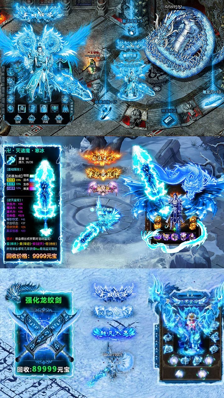 决战沙城果盘版https://img.96kaifa.com/d/file/agame/202304070526/2020689641097190.jpg