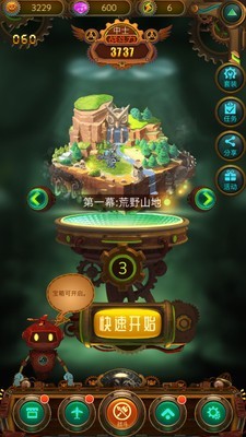 蒸汽大魔王https://img.96kaifa.com/d/file/agame/202304070608/2020521163950764860.jpg