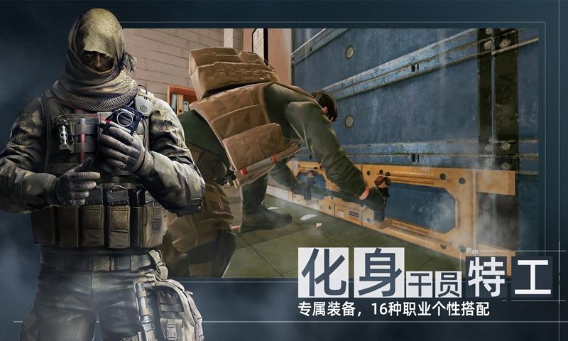 Area F2中文版https://img.96kaifa.com/d/file/agame/202304070613/2020051918040359889.jpg