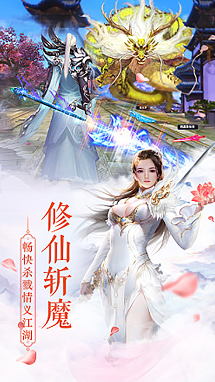 誓约之剑果盘版https://img.96kaifa.com/d/file/agame/202304070616/202051912012097090.png