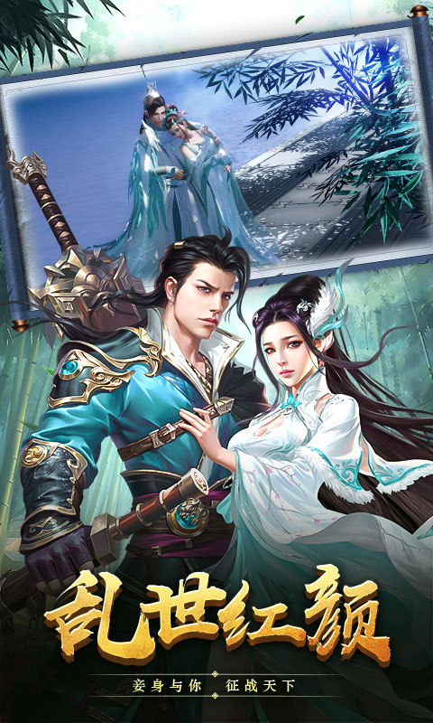 仙域无双果盘版https://img.96kaifa.com/d/file/agame/202304070618/20205181132986080.jpg