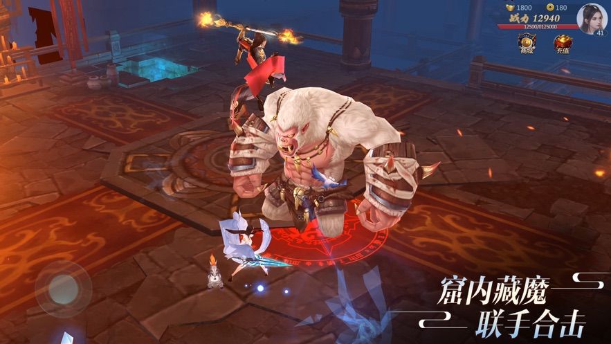 龙岭魔窟https://img.96kaifa.com/d/file/agame/202304070629/20205149379774870.jpg