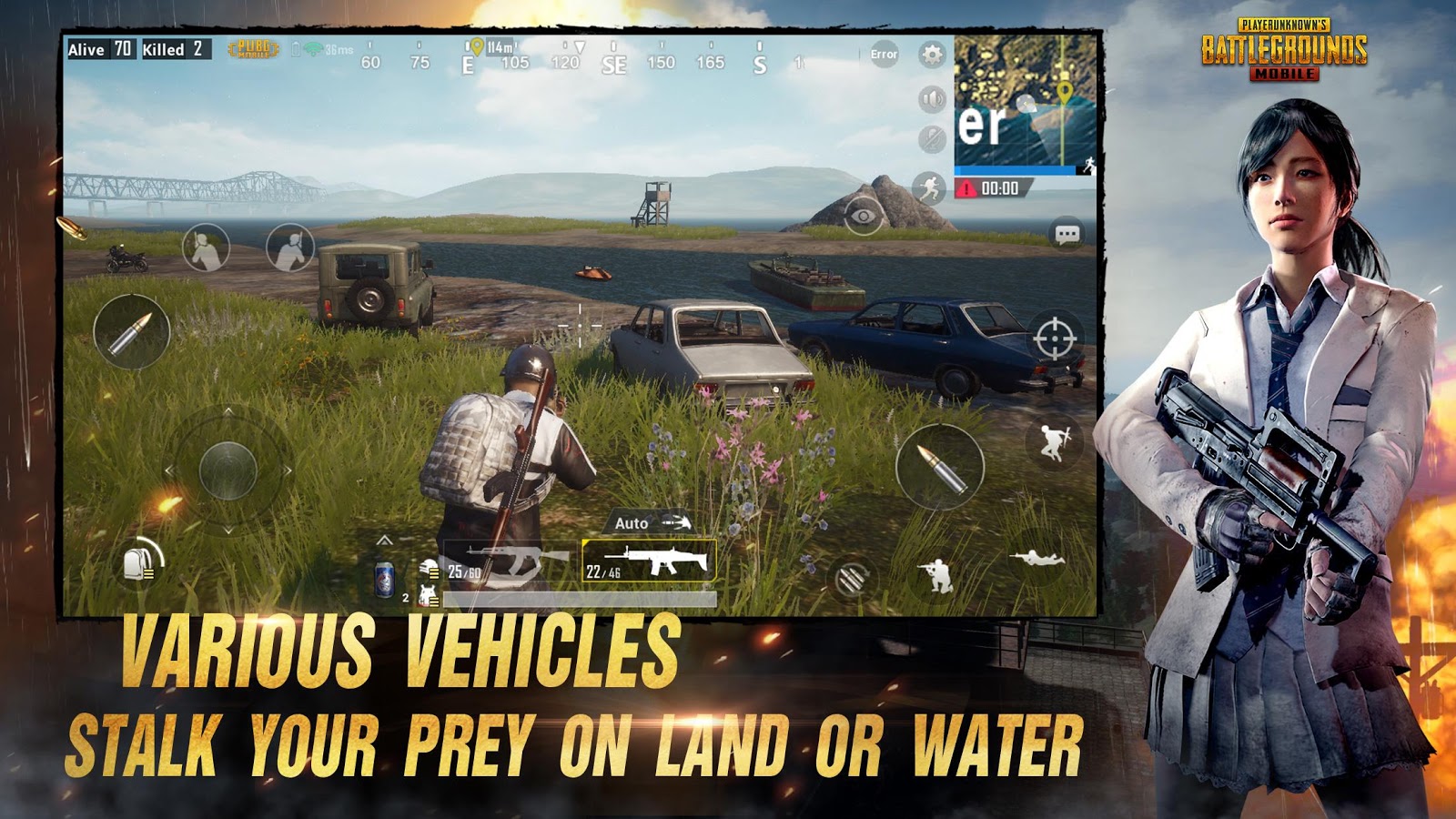 PUBG Mobile两周年版https://img.96kaifa.com/d/file/agame/202304070707/2020030310113037803.jpg