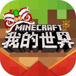 MinecraftVSZombies2(MC大战僵尸2手机版)