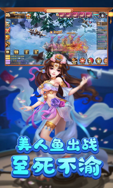 小红帽无限洗宠版https://img.96kaifa.com/d/file/agame/202304070757/2019112309091396239.jpg