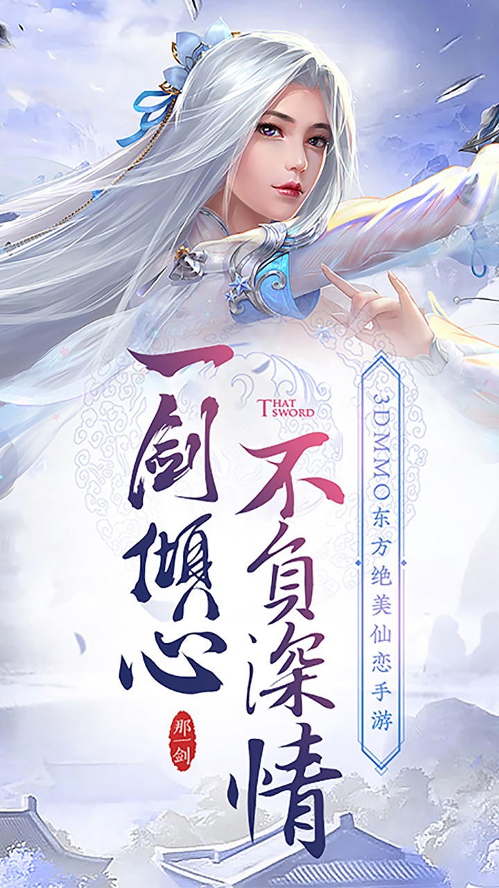 冰与火Online果盘版https://img.96kaifa.com/d/file/agame/202304070823/202043115252764860.jpg