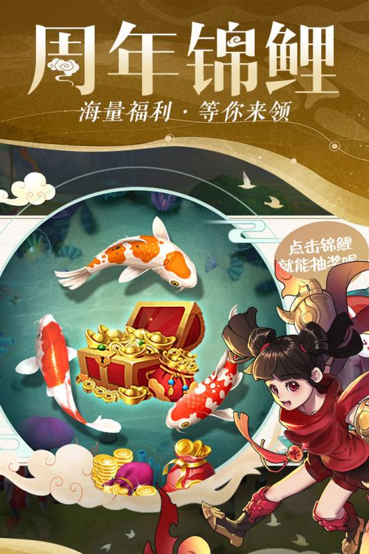 仙灵物语果盘游戏版https://img.96kaifa.com/d/file/agame/202304070823/2022615152927007100.jpg