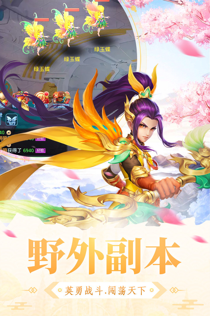 大明无双果盘版https://img.96kaifa.com/d/file/agame/202304070931/202031011183764860.jpg