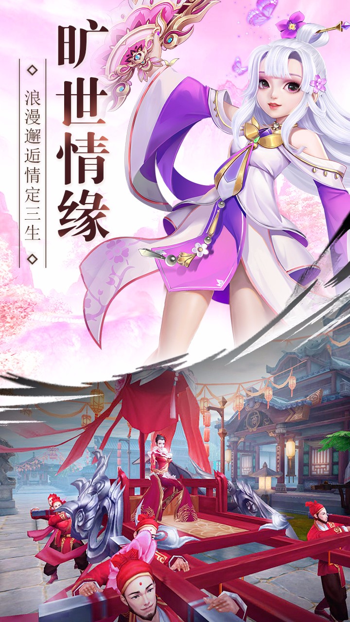 武动六界手游果盘版https://img.96kaifa.com/d/file/agame/202304071013/2020220143846885980.jpg