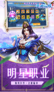 梦回仙域免首充版https://img.96kaifa.com/d/file/agame/202304071019/202021810834764860.png