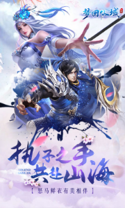 梦回仙域免首充版https://img.96kaifa.com/d/file/agame/202304071019/202021810843986080.png