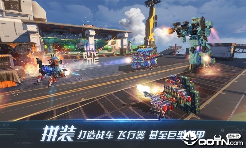 重装上阵oppo版https://img.96kaifa.com/d/file/agame/202304071041/2020020617340019354.jpg