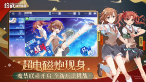 约战精灵再临2020https://img.96kaifa.com/d/file/agame/202304071051/202022141343320420.png