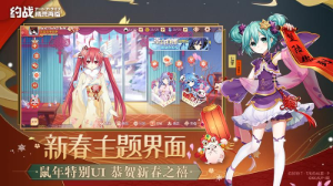 约战精灵再临2020https://img.96kaifa.com/d/file/agame/202304071051/202022141349430430.png