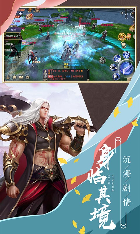 青丘奇缘腾讯版https://img.96kaifa.com/d/file/agame/202304071052/2020020114164782624.jpg