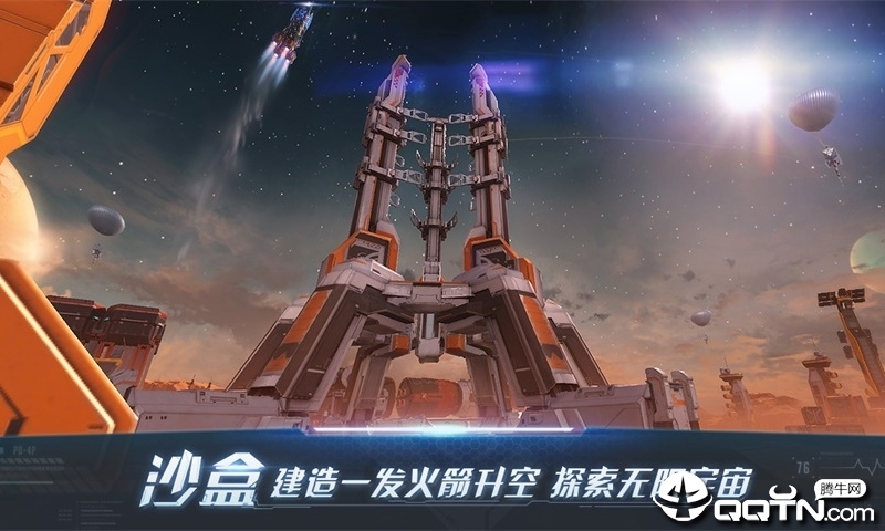 重装上阵小米版https://img.96kaifa.com/d/file/agame/202304071119/2020011412102939993.jpg