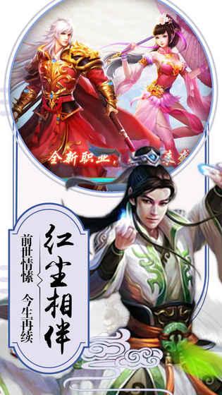 武动九天异兽录应用宝版https://img.96kaifa.com/d/file/agame/202304071125/2020110173328875970.jpg