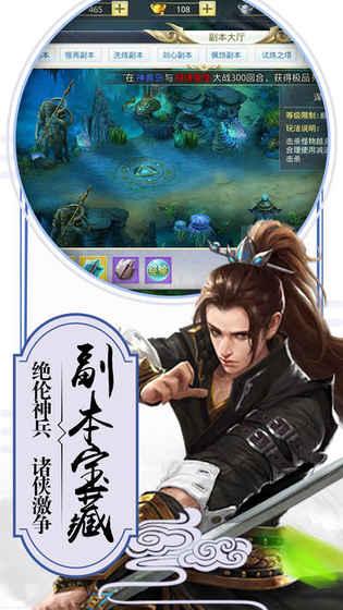 武动九天异兽录旧版本https://img.96kaifa.com/d/file/agame/202304071125/2020110185023431530.jpg