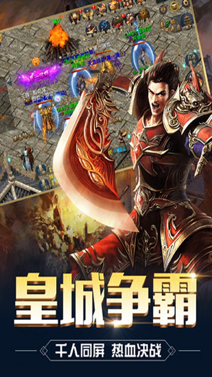 龙焰酒馆手游果盘版https://img.96kaifa.com/d/file/agame/202304071132/202019133442431530.jpg