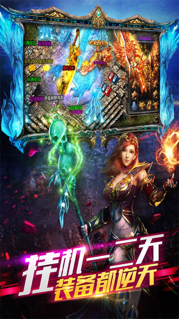 龙焰酒馆手游果盘版https://img.96kaifa.com/d/file/agame/202304071132/202019133448653750.jpg