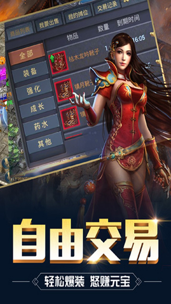 龙焰酒馆手游果盘版https://img.96kaifa.com/d/file/agame/202304071132/202019133452986080.jpg