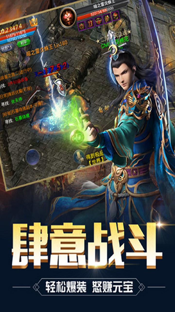 龙焰酒馆手游果盘版https://img.96kaifa.com/d/file/agame/202304071132/202019133456986080.jpg