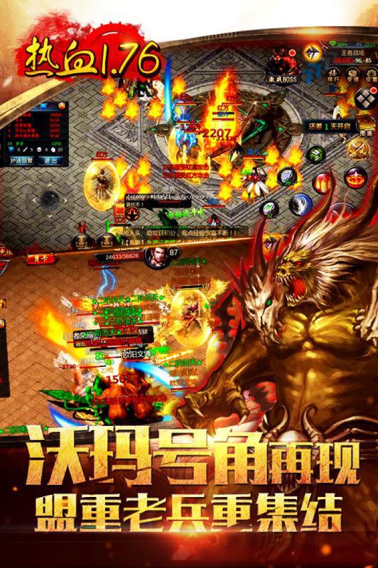 九龙朝手游小米版https://img.96kaifa.com/d/file/agame/202304071230/20191212171157986080.jpg