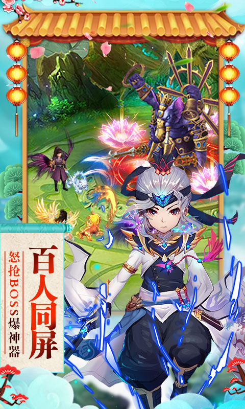 神曲天空之城腾讯版https://img.96kaifa.com/d/file/agame/202304071235/20191211135629431530.jpg