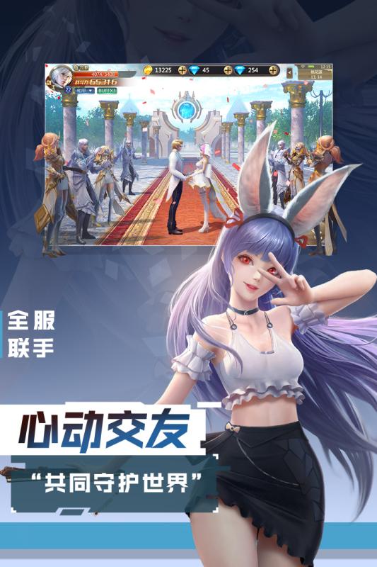 混沌起源37手游https://img.96kaifa.com/d/file/agame/202304071313/2019112881150229310.jpg