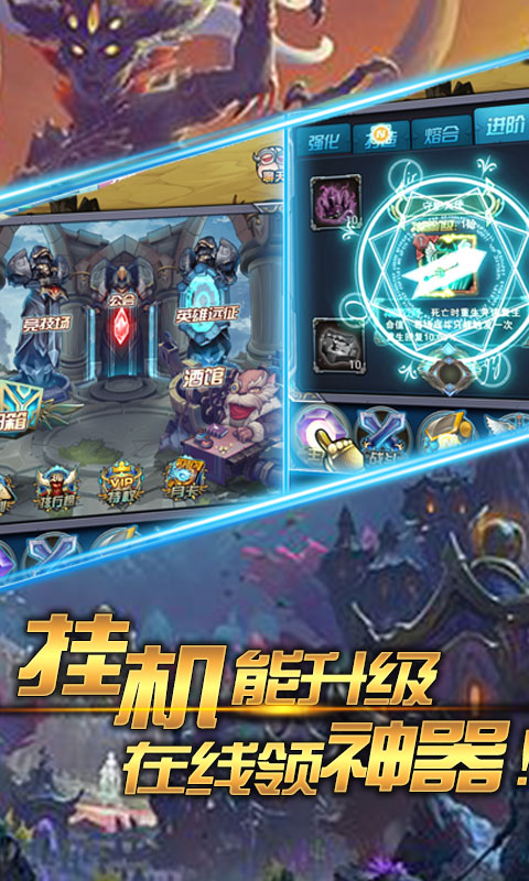 魔法之光快乐风男https://img.96kaifa.com/d/file/agame/202304071329/2019112209192088752.jpg