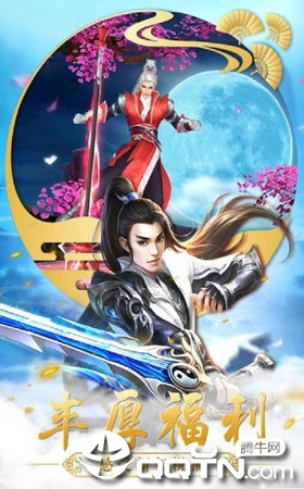 美人江湖双修版https://img.96kaifa.com/d/file/agame/202304071345/2019101014518320420.jpg