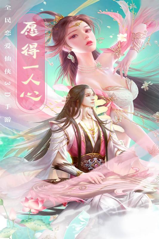 无双之王OPPO版https://img.96kaifa.com/d/file/agame/202304071359/2020033015183335700.jpg