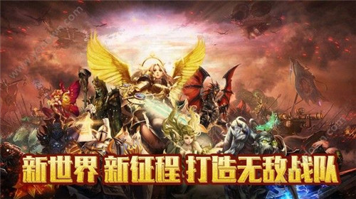 龙纹守护者https://img.96kaifa.com/d/file/agame/202304071422/20191029175714108200.jpg