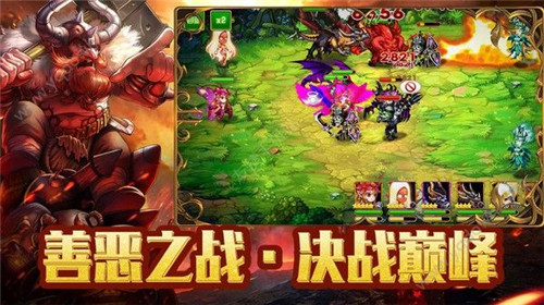 龙纹守护者https://img.96kaifa.com/d/file/agame/202304071422/20191029175717875970.jpg